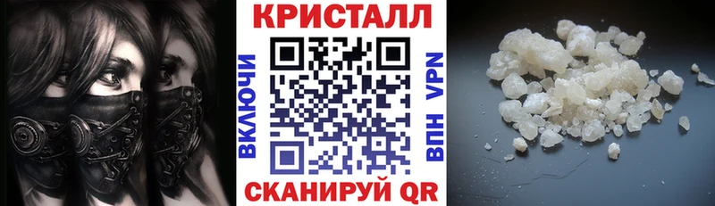 АМФ 97%  Кадников 