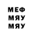 MDMA Molly MrCryptonMan