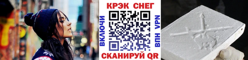 COCAIN Эквадор  магазин продажи   Кадников 