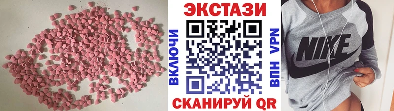 Ecstasy Cube  Кадников 