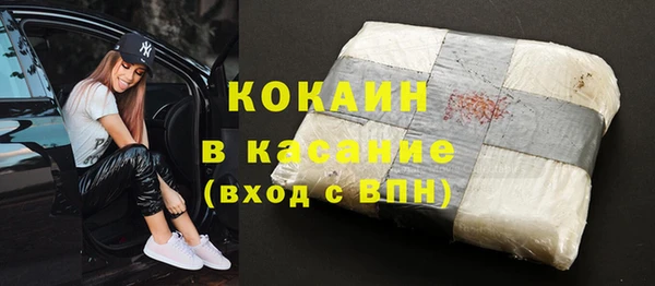 хмурый Ростов