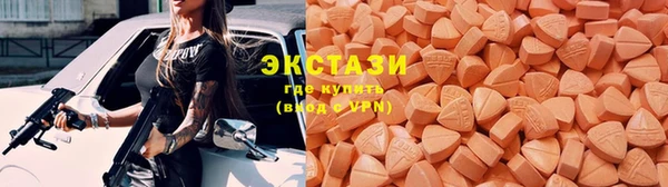 PSILOCYBIN Абдулино