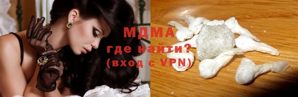 PSILOCYBIN Абдулино