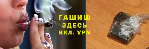 хмурый Ростов