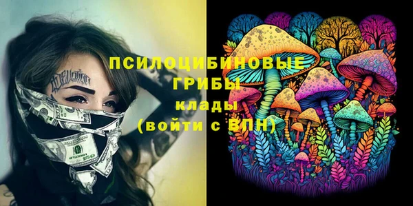 хмурый Ростов