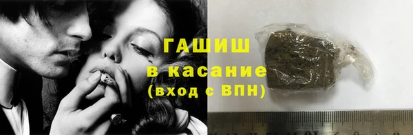 стаф Абаза