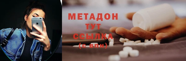 хмурый Ростов