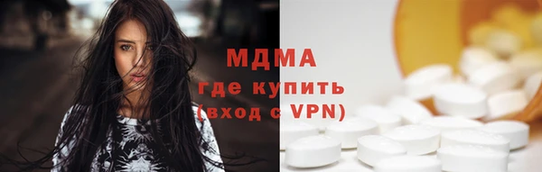 прущая мука Ветлуга
