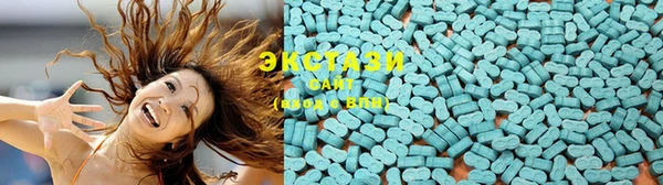 тгк Алзамай