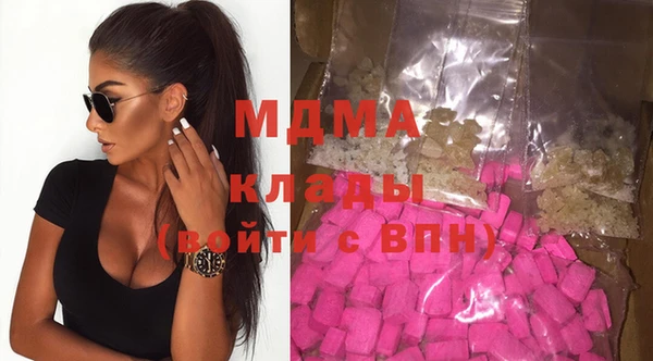 PSILOCYBIN Абдулино