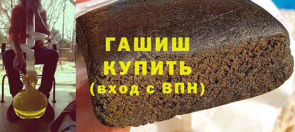 PSILOCYBIN Абдулино