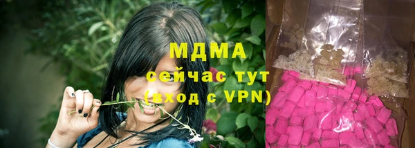 PSILOCYBIN Абдулино