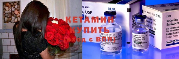 PSILOCYBIN Абдулино