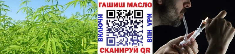 площадка состав  KRAKEN   Дистиллят ТГК вейп с тгк  Кадников  цена наркотик 