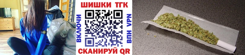 МАРИХУАНА тримм  Кадников 